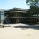 Germany International University