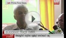 Free education system not longer exists in Sri Lanka - Ranil